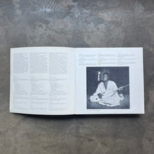 Bazoumana Sissoko – Le Vieux Lion 2