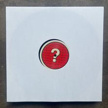 Who's The Technician? – ?