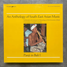 Various ‎– Panji In Bali I