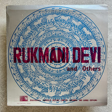Rukmani Devi And Others – A Selection Of Old Sinhala Songs From Sri Lanka (Ceylon)