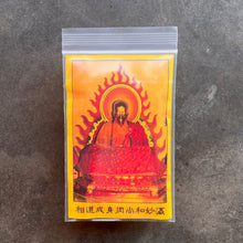 No Artist - The Women Of Mercy Street