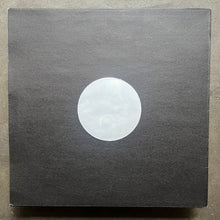 Ismistik – 3rd Trace