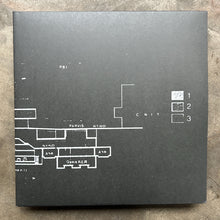 Various – Fully Nowhere: A World Resources Archive