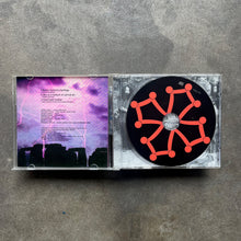 Acid Mothers Temple & The Melting Paraiso U.F.O. – Troubadours From Another Heavenly World