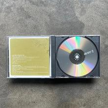 Maher Shalal Hash Baz – マヘル国立気分 Live 1984-85