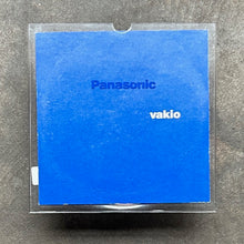 Panasonic – Vakio (CD)