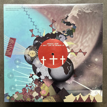 Andreas Gehm – U Don't Love Me Anymore EP