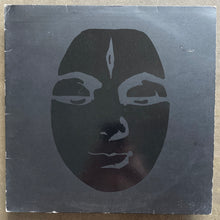 Shpongle / GMS & 1300 Mics  – The Crystal Skulls EP