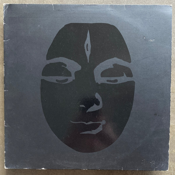 Shpongle / GMS & 1300 Mics  – The Crystal Skulls EP