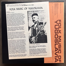 Various – Folk Music Of Yugoslavia