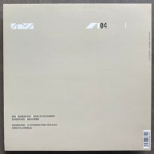 Area – Bourbon Skies (Vakula / DJ Sprinkles Remixes)
