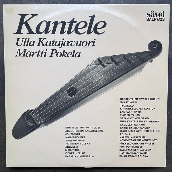 Ulla Katajavuori, Martti Pokela – Kantele
