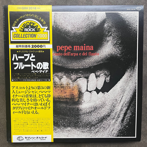 Pepe Maina – Il Canto Dell'Arpa E Del Flauto