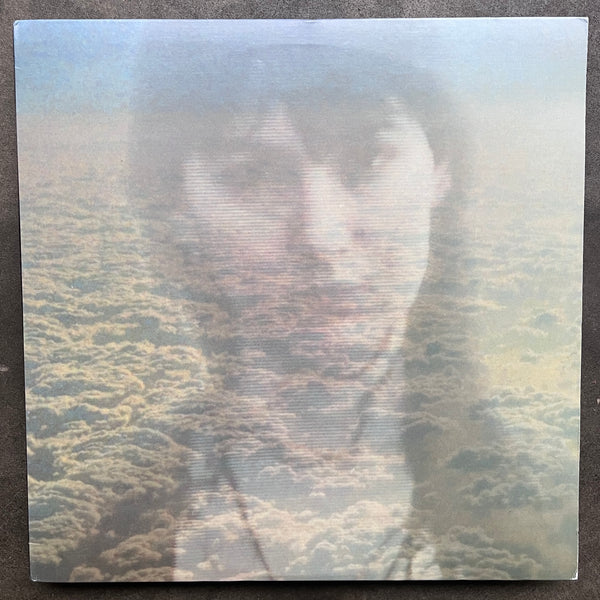 Weyes Blood And The Dark Juices – The Outside Room