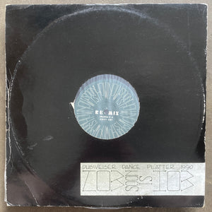 Dubweiser  – Now Soon Is How Remix