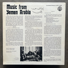 Various – أغاني من اليمن = Music From Yemen Arabia: Sanaani, Laheji, Adeni