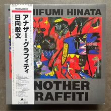 Toshifumi Hinata – Another Graffiti