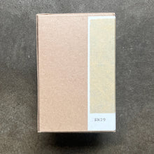 Early Music - Old Strings