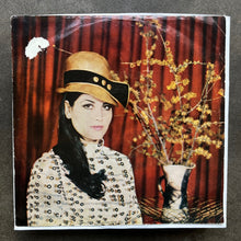 Iraj - Unknown