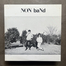 Non Band ‎– Non Band
