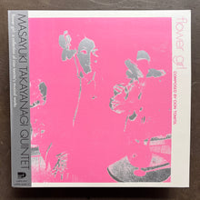 Masayuki Takayanagi Quintet – Flower Girl