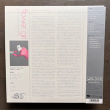 Masayuki Takayanagi Quintet – Flower Girl