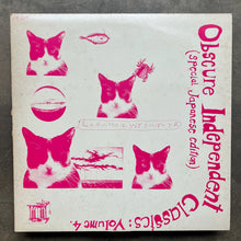 Various – Obscure Independent Classics: Volume 4 (Special Japanese Edition)