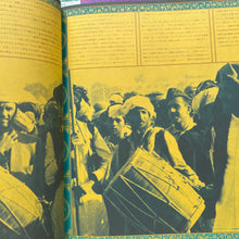 Various – アフガニスタン民族音楽大系 = Music Of Afghanistan