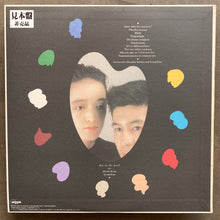 Dip In The Pool – 10 Palettes