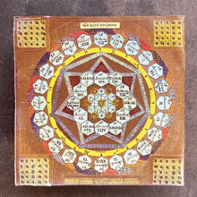 Various – Out There - A Thread Through Time (CD)