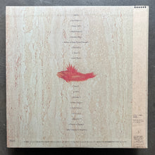 Real Fish ‎– 天国一の大きなバンド = A Very Big Band In Heaven