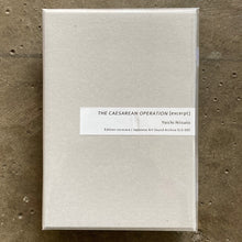 Yoichi Niisato – The Caesarean Operation [Excerpt]