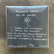 Kawabata Makoto – Kiss Me Goodbye