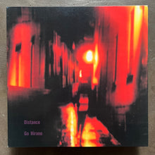 Go Hirano – Distance