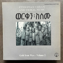 Various – Ethiopian Urban And Tribal Music - Gold From Wax - Volume 2