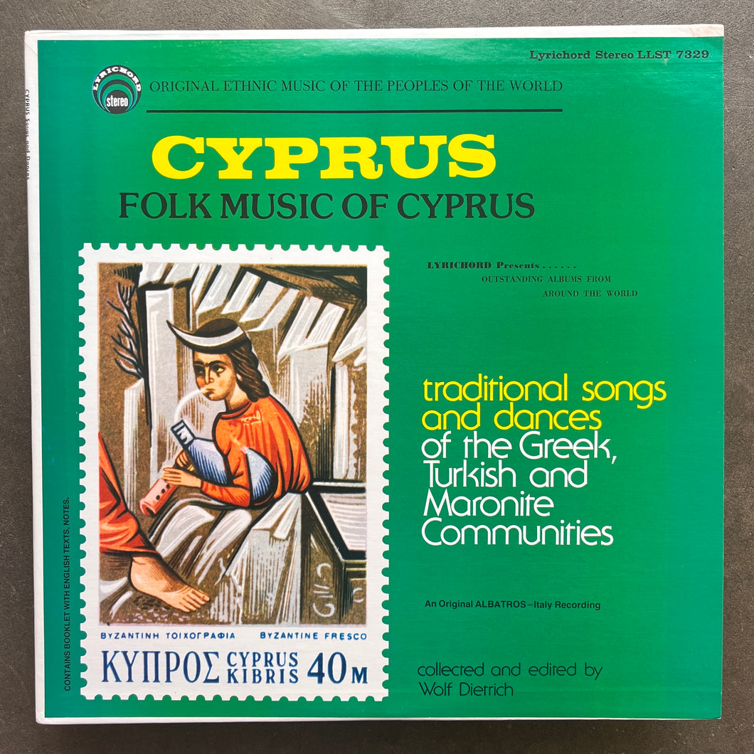 Various – Cyprus: Folkmusic Of Cyprus