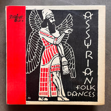 Orchestra Of The Shemiram Assyrian Folklore Group Of Tehran, Iran, Mrs. Lili Teimourazi – Assyrian Folk Dances