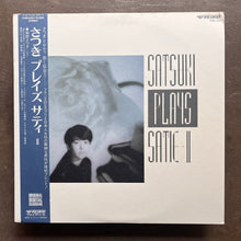 Satsuki Shibano – Satsuki Plays Satie II