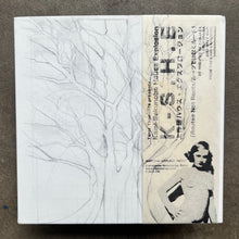 Kami-Sakunobe House Explosion K-S.H.E – Routes Not Roots (og)