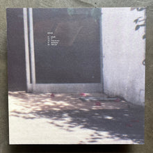 Zohar  – Zohar