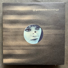 The Dining Rooms – The Numero Deux E.P.