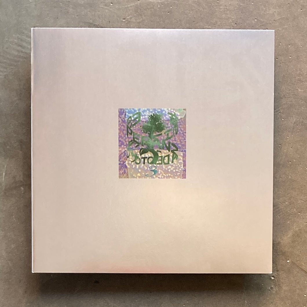 Various – Esperanza de OTO 3 音のエスペランサ3
