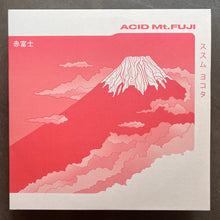 Susumu Yokota – Acid Mt. Fuji = 赤富士