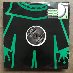 Various – Battle Royal EP