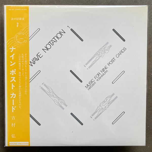 Hiroshi Yoshimura – Music For Nine Post Cards (OG / w OBI)
