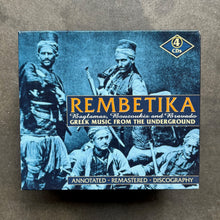 Various – Rembetika (Greek Music From The Underground)