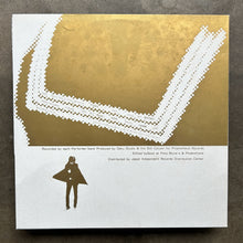 Various ‎– Infecund Infection