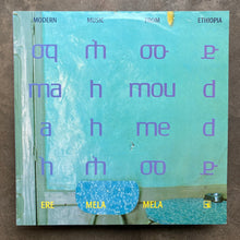 Mahmoud Ahmed – Ere Mela Mela