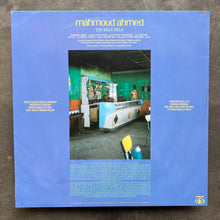 Mahmoud Ahmed – Ere Mela Mela