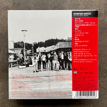 International Harvester – Sov Gott Rose-Marie (cd)